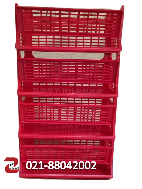 قفسه پایه دار پلاستیکی