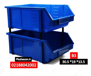 پالت ابزار B3