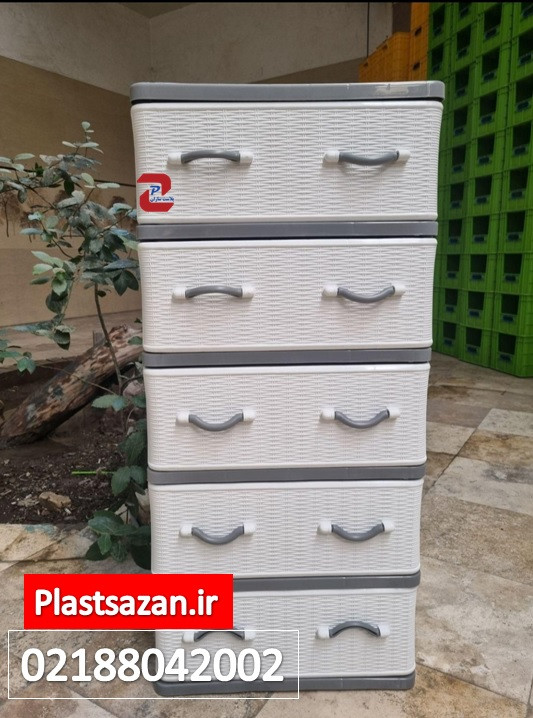 فایل کشویی دراور سایزبزرگ پلاستیکی طرح حصیری 5کشو کد 405