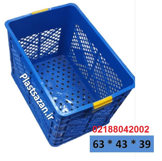 سبد پلاستیکی سبد سایز بزرگ 39*43*63 کد (750)