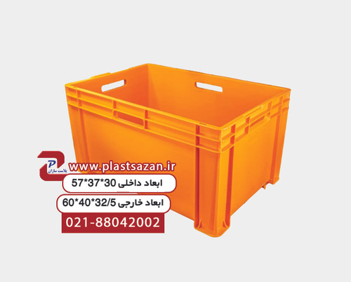 جعبه دور بسته کد2006