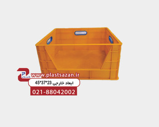 🔥🔥سبد پلاستیکی (جعبه پلاستیکی) ابزاری کد 615 سایز 23*37*47