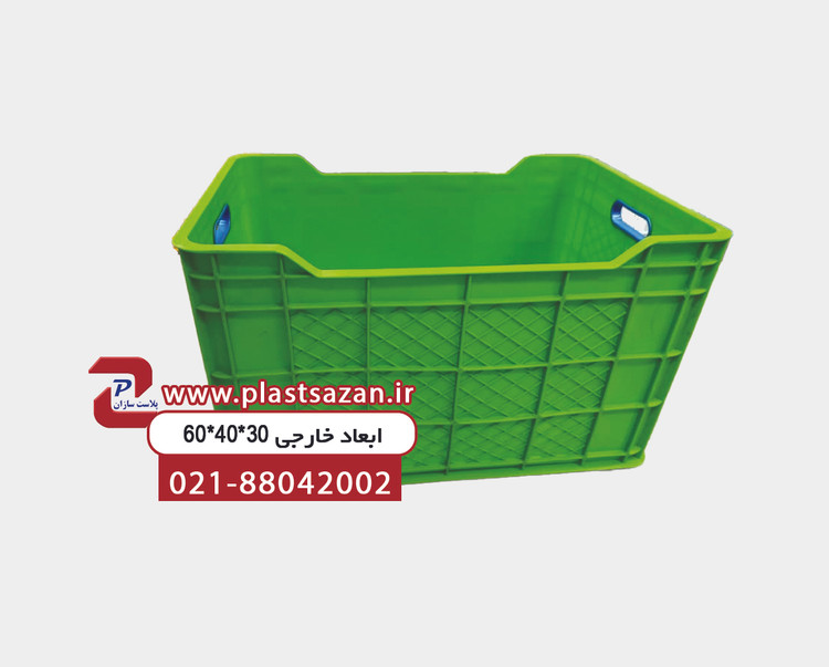 🌟🌟سبد پلاستیکی (جعبه پلاستیکی) کد 330 سایز(33)30*40*60