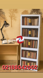 کابینت تاشو ( فایل ) پلاستیکی لوکس چرخدار 5 طبقه