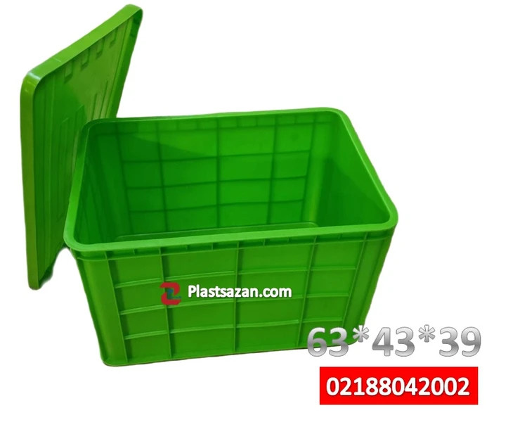 جعبه پلاستیکی صنعتی درب دار بزرگ 39 *43 *63