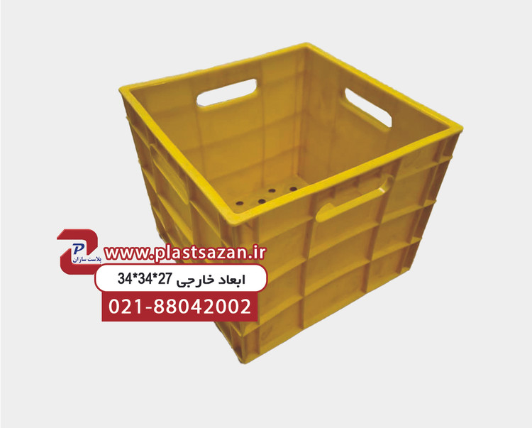 جعبه پلاستیکی صنعتی سبد پلاستیکی جعبه شیر 27*34*34 کد500