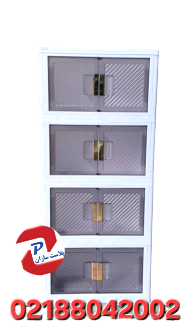 کابینت تاشو ( فایل ) پلاستیکی لوکس چرخدار 3 و 4 و 5 طبقه