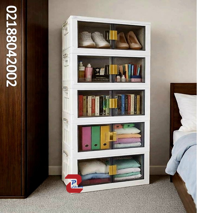 کابینت (فایل) کمد پلاستیکی تاشو قابل حمل ( ۳ سایز)
