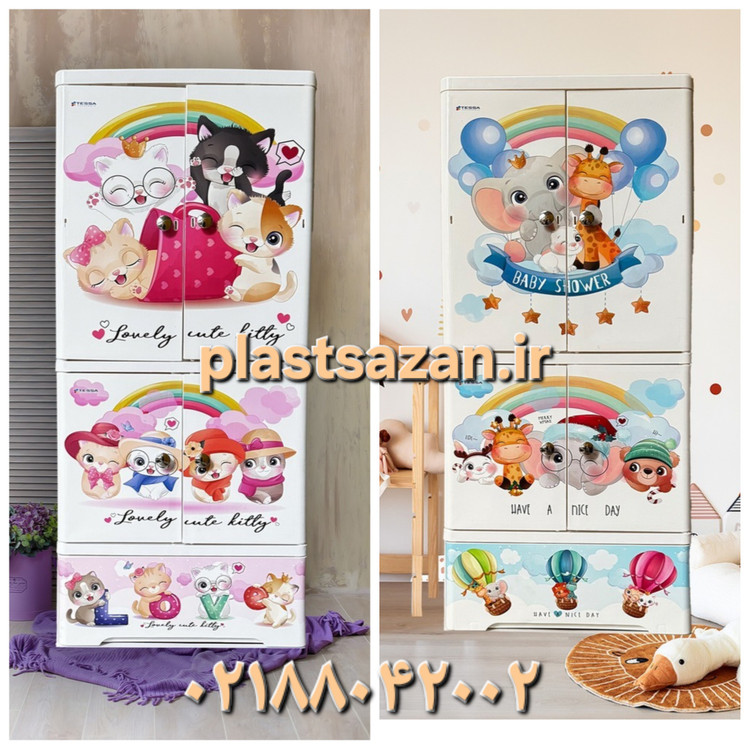 کمد(فایل) دراور پلاستیکی طرح کودک مدل s2