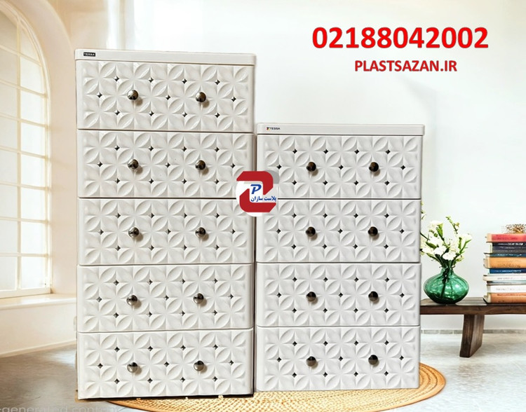 دراور(فایل) پلاستیکی نگین دار اسکای XXL سایز بزرگ 4 و 5 طبقه
