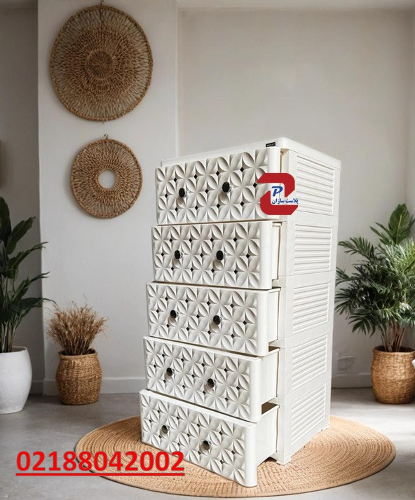 دراور(فایل) پلاستیکی نگین دار اسکای XXL سایز بزرگ 4 و 5 طبقه